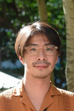 Chung Chia-po portrait