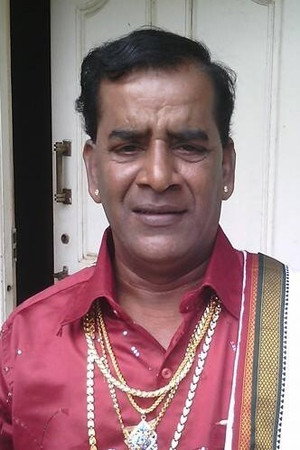 Seshu portrait