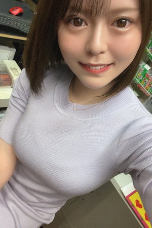 Yume Ayakawa portrait