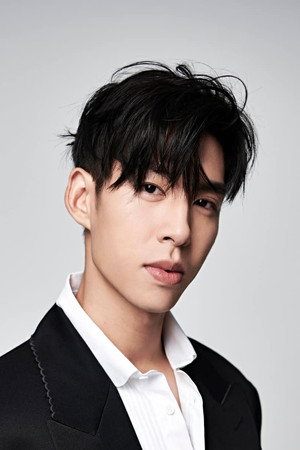 Linus Wang portrait
