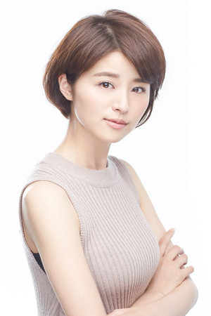 Chinami Suzuki portrait