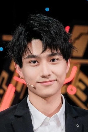 Chen Kaizhou portrait