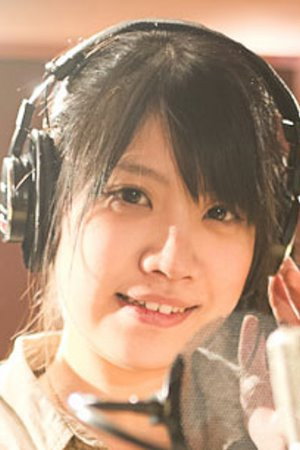 Chiharu Kitaoka portrait