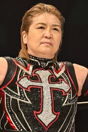 Yumiko Hotta portrait