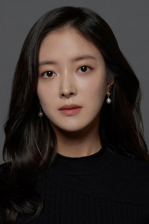 Lee Se-young portrait