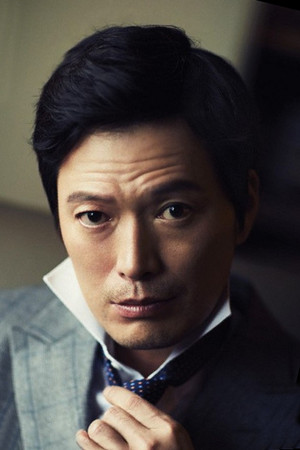 Jung Jae-young portrait