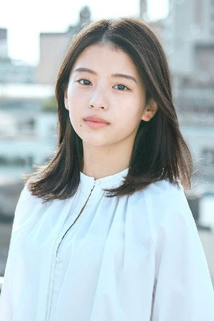 Natsuki Deguchi portrait