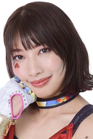 Shieru Wakana portrait