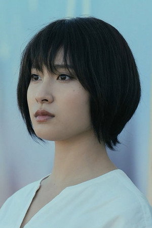 Tao Tsuchiya portrait