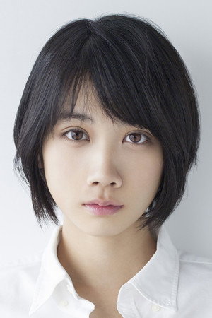 Honoka Matsumoto portrait