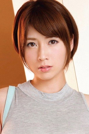Saki Okuda portrait