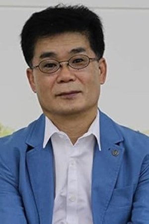 Han Seok-bong portrait