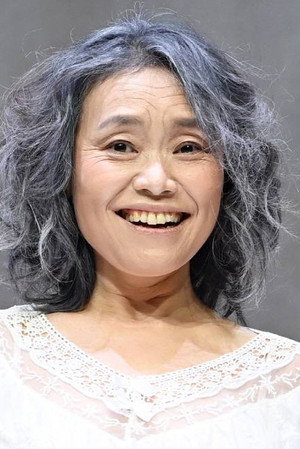 Kang Ae-sim portrait