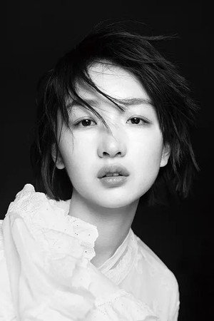 Zhou Dongyu portrait