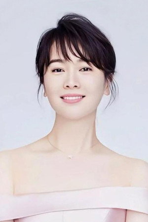 Zuo Xiaoqing portrait