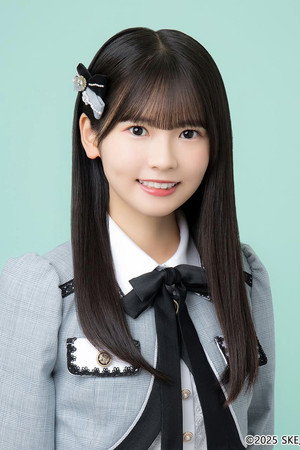 Yune Hara portrait