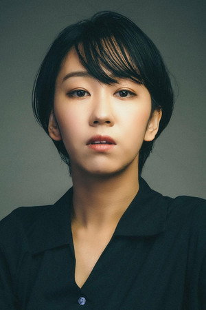 Yasuko Tsuji portrait