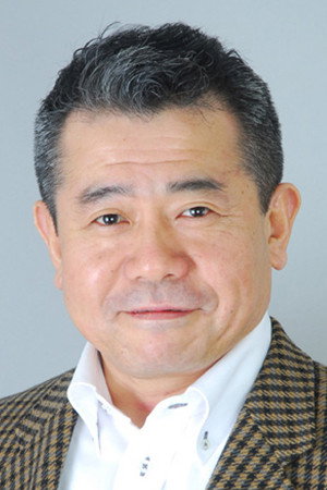 Jin Urayama portrait
