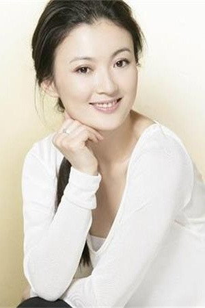 Chi Huaqiong portrait
