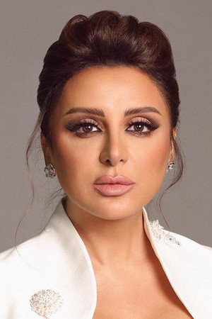 Angham portrait