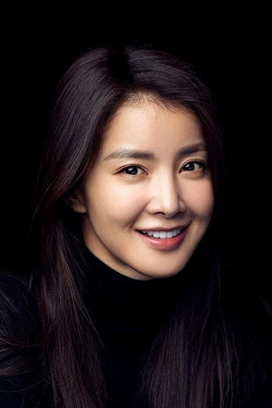 Lee Si-young portrait