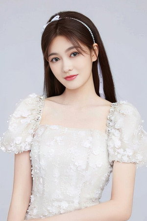 Lu Tingyu portrait