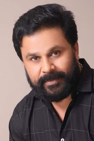 Dileep portrait