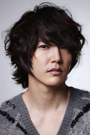 Yoon Sang-hyun portrait