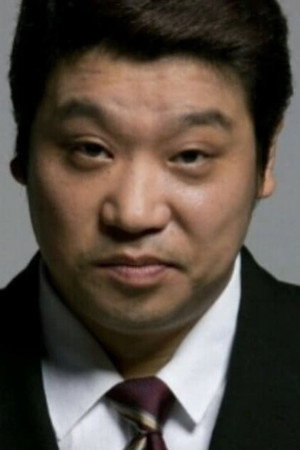 Yoo Byeong-hun portrait