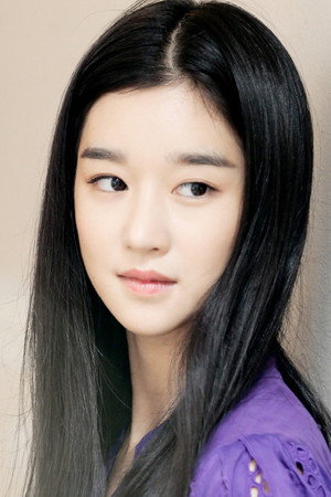 Seo Yea-ji portrait