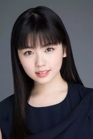 Kurashina Saori portrait