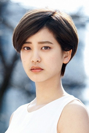 Hirona Yamazaki portrait