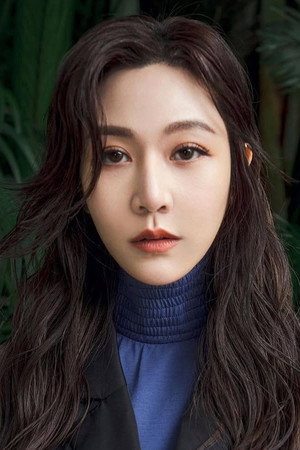 Vicky Tseng portrait