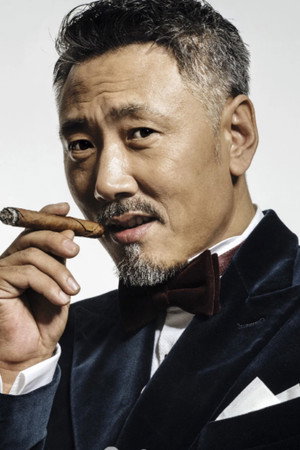 Song Yuncheng portrait