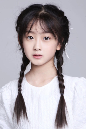 Cindy Chen portrait