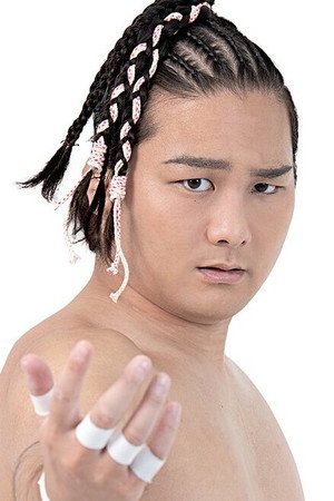 Yuki Ishida portrait