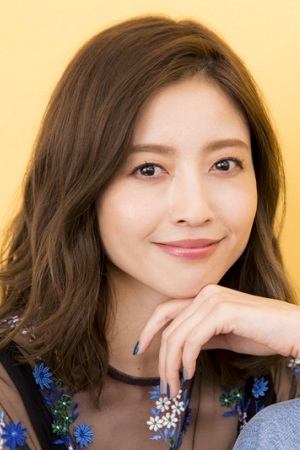 Nana Katase portrait