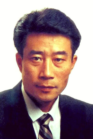 Li Xuejian portrait