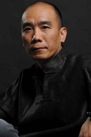 Fang Xu portrait
