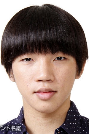 Aoi Shimoyama portrait