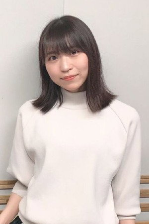 Saori Onishi portrait