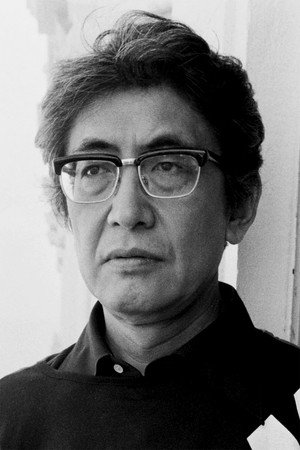 Nagisa Ōshima portrait