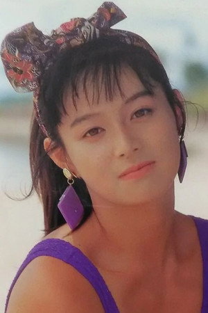 Cutie Suzuki portrait