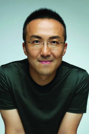 Lu Chao portrait