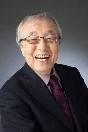 Chumei Watanabe portrait