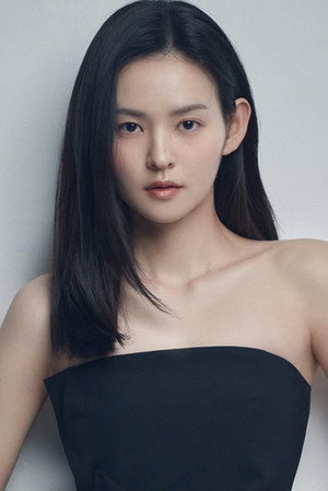 Kim Yoon-hye portrait