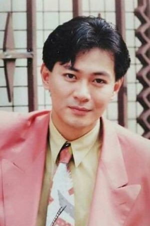 Kwong Wa portrait