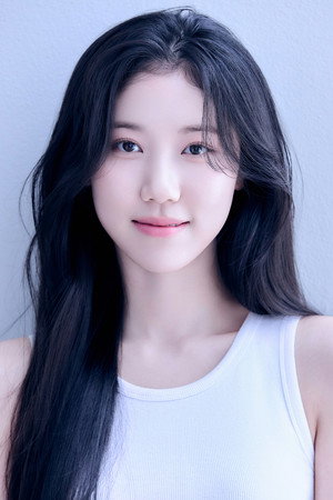 Lee Re portrait