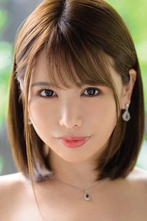 Ai Kano portrait