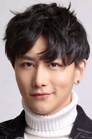 Han Mingxi portrait